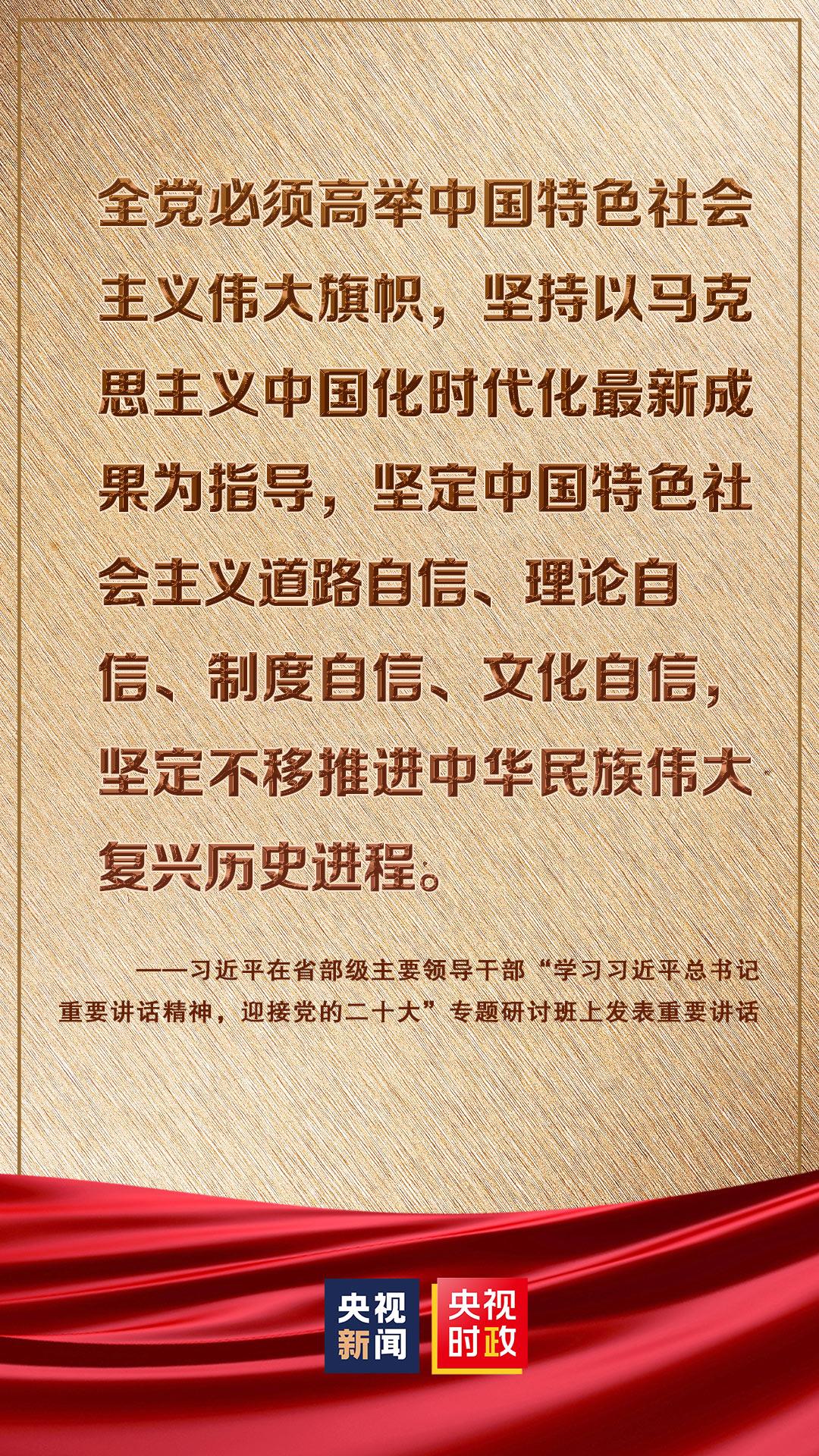 千里之行跑得快是什么生肖的警惕虚假宣传-全面释义、构建解答解释落实